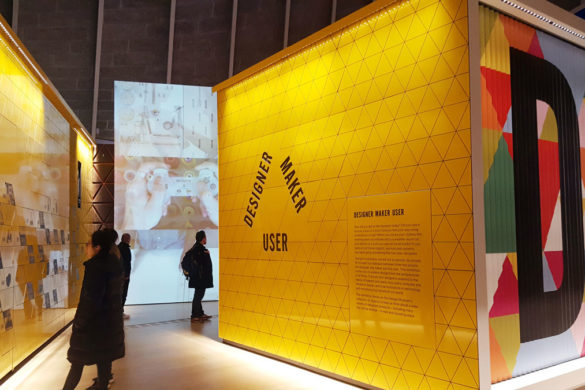 The Design Museum © Carolina Núñez