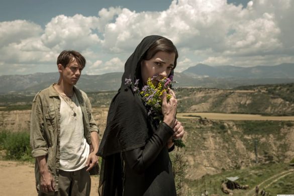 Incerta Gloria, 2017