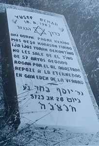 Lápida de Yusef Behar